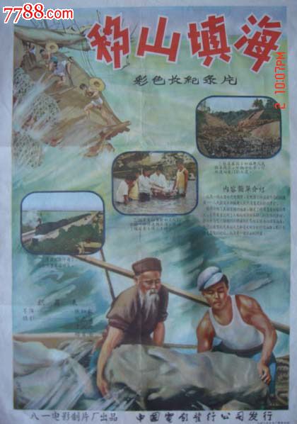 作假康宁大学毕业证