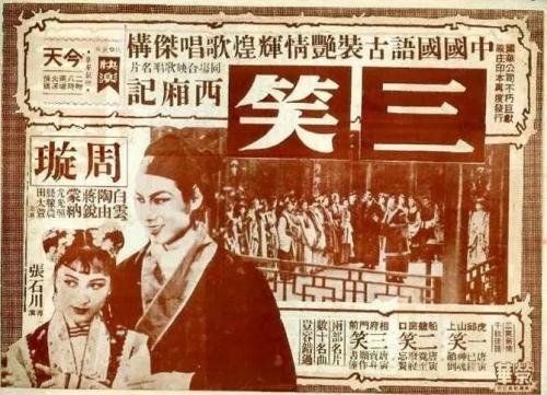 新西兰身份证怎么买到